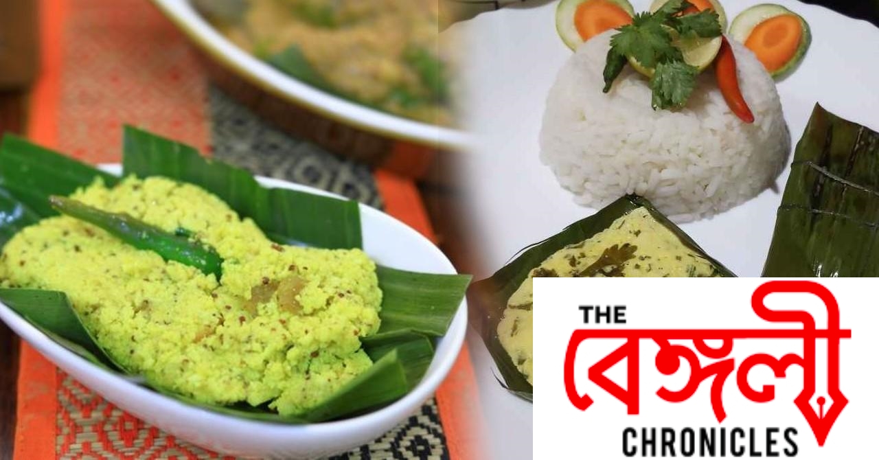 chanar paturi 1