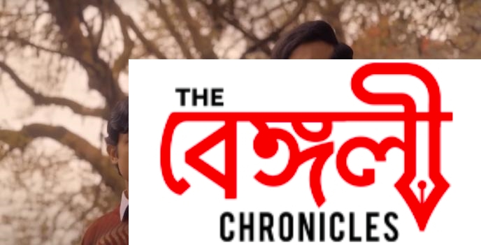feluda 2