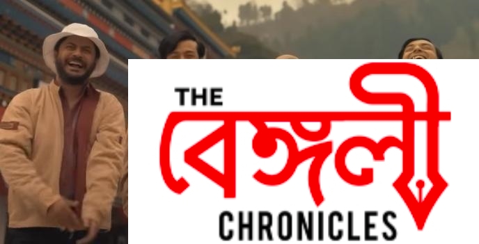 feluda 4