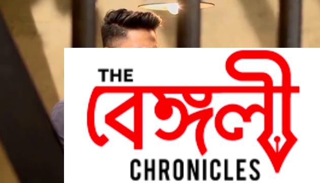 gantchhora serial