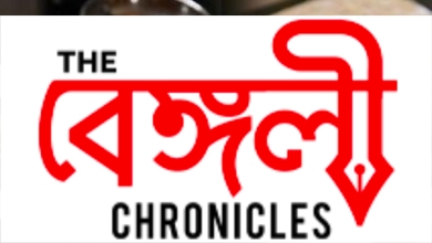 gondhoraj meter tarkari (1)