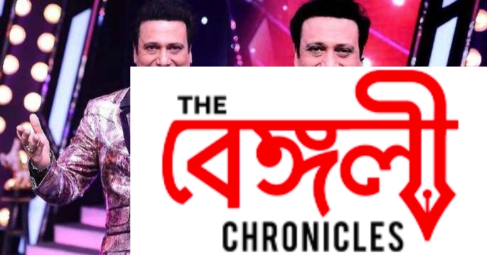 govinda 3