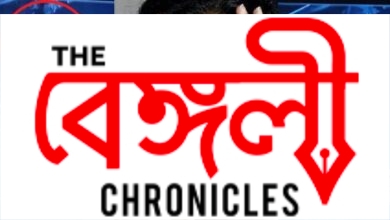 haridevpur