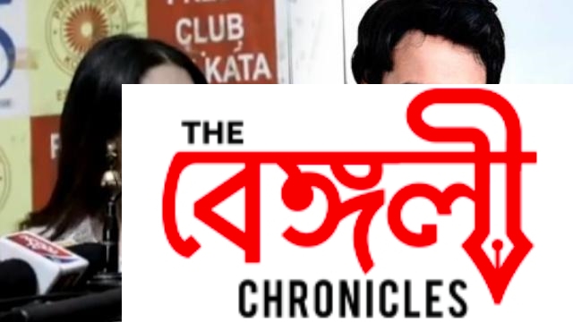 cheene badam