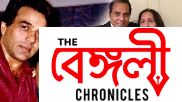 dharmendra hema malini