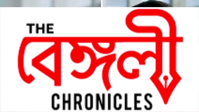 ankitaa chakraborty
