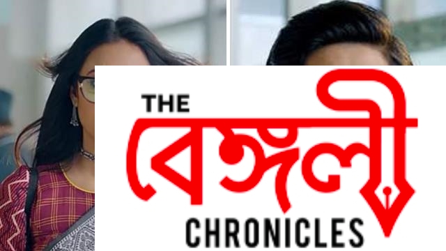 ankitaa chakraborty
