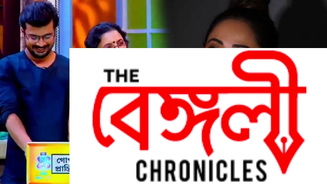 prantik banerjee