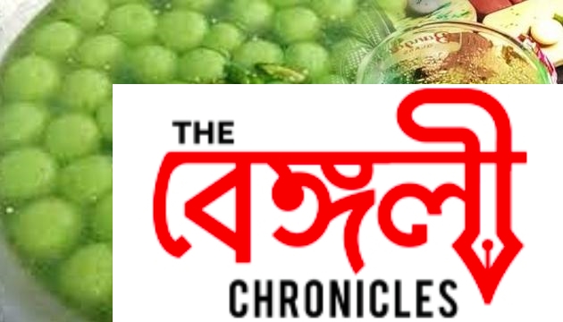 kancha lankar rosogolla