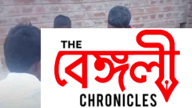 kancha badam6
