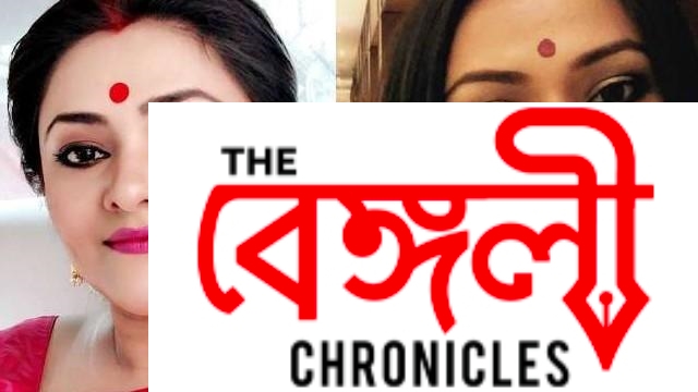 konineeca banerjee 3