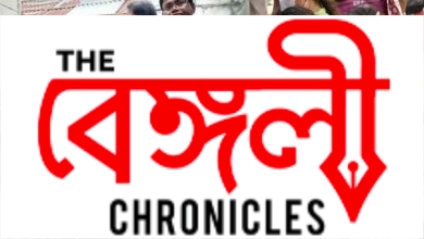 madhyamik