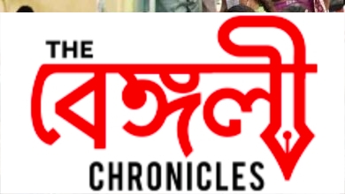 madhyamik students