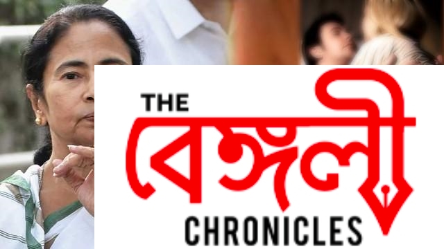 mamata banerjee extramarital affair
