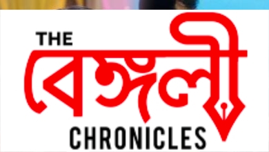 mithai serial (1)