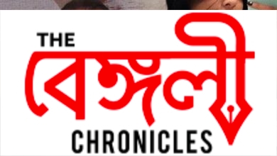 mithun chakraborty