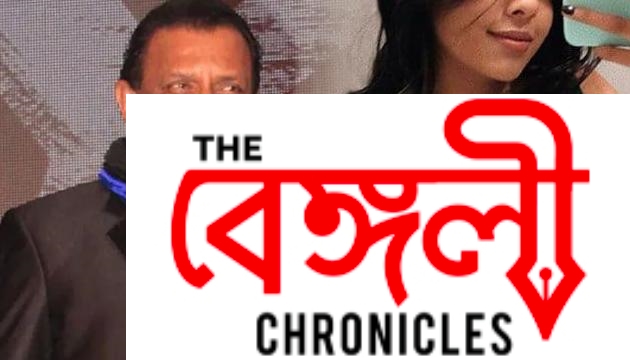 mithun chakraborty