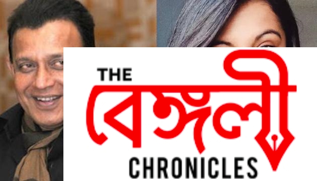 mithun chakraborty