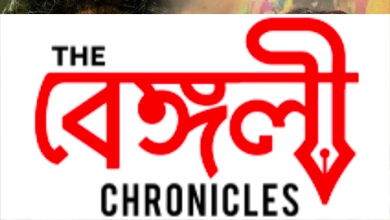 nachiketa chakraborty