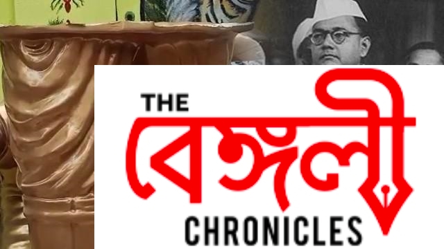 netaji subhas chandra bose (1)