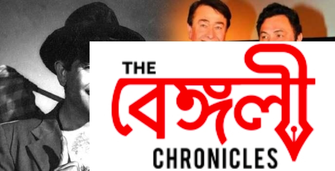 raj kapoor family