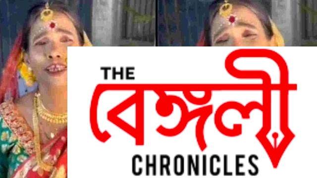 ranu mondal 1