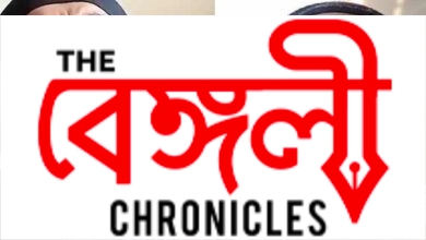 roddur roy 2