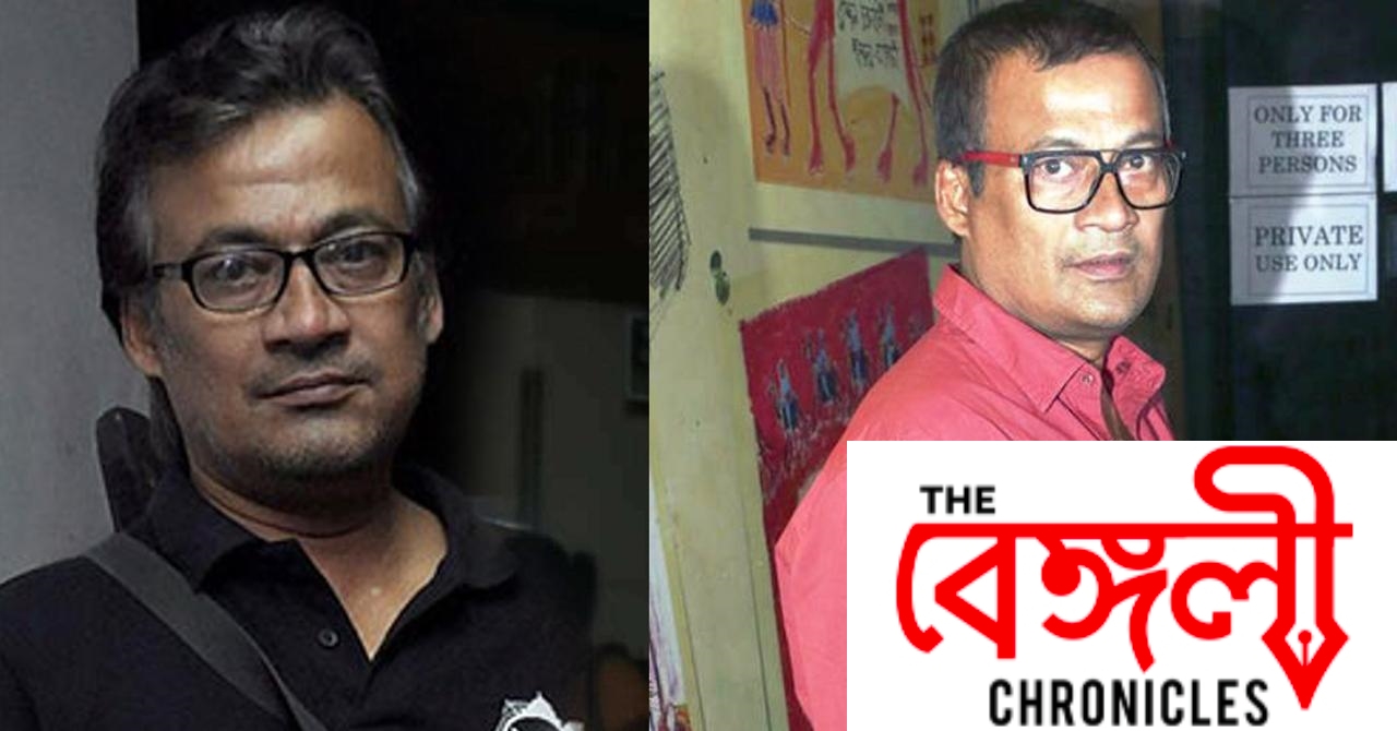shantilal mukherjee