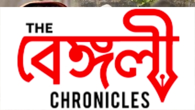 somashri bhattacharyya