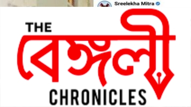 sreelekha 7