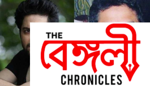 vikram chatterjee