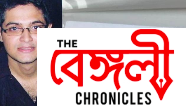 vikram chatterjee