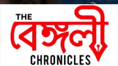 vikram chatterjee