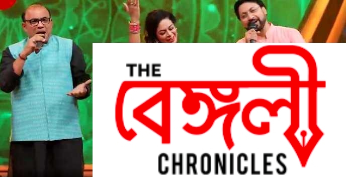 zee bangla 2