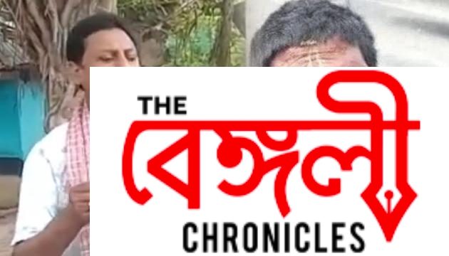 badam kaku