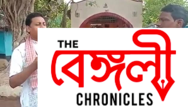 badam kaku