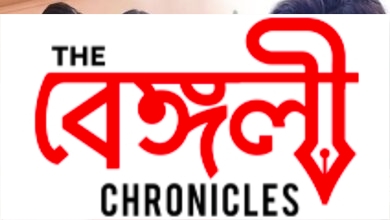 kanchan and sreemoyee