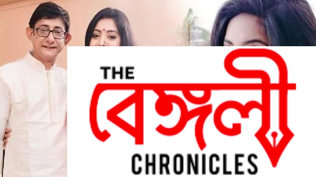 kanchan and sreemoyee