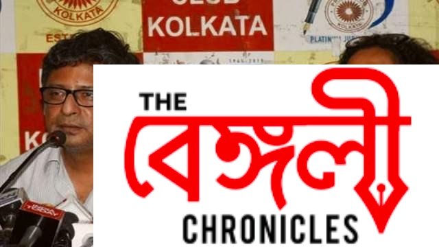 kk trupankar 1