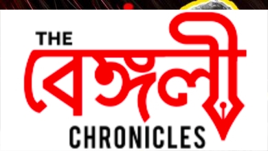 কেকের শেষ অনুষ্ঠান