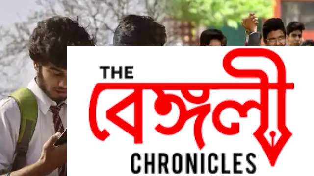 madhyamik