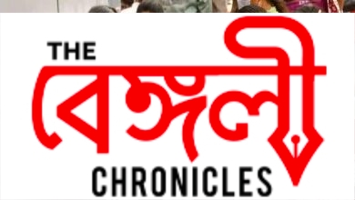 madhyamik