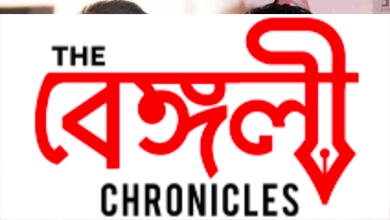 prosenjit debashree