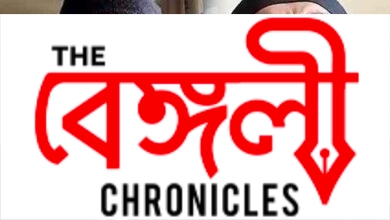 roddur roy2