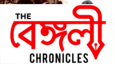 18c54