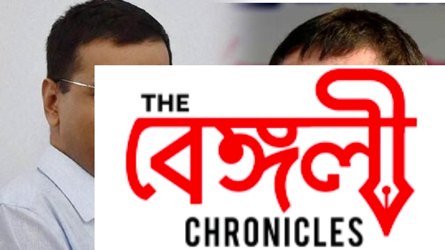 aap 1