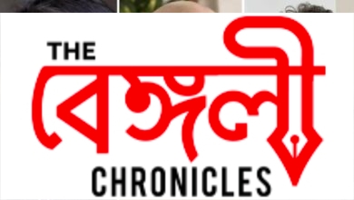 as