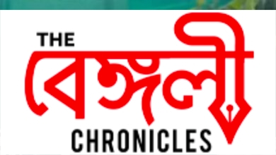 abhsihek banerjee