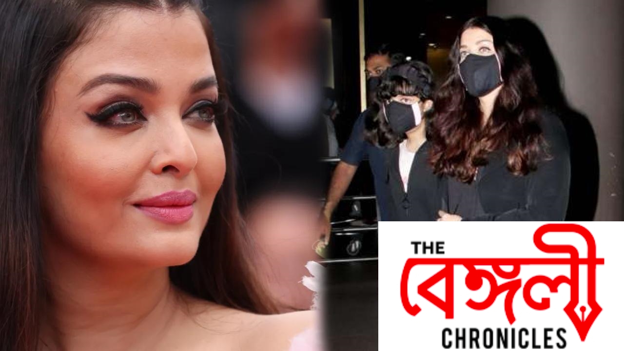 aishwarya rai bachchan