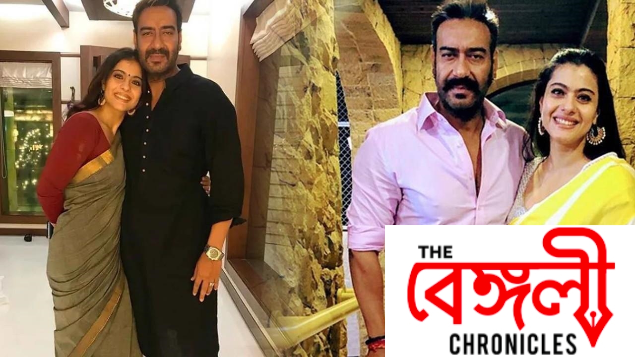 ajay and kajol